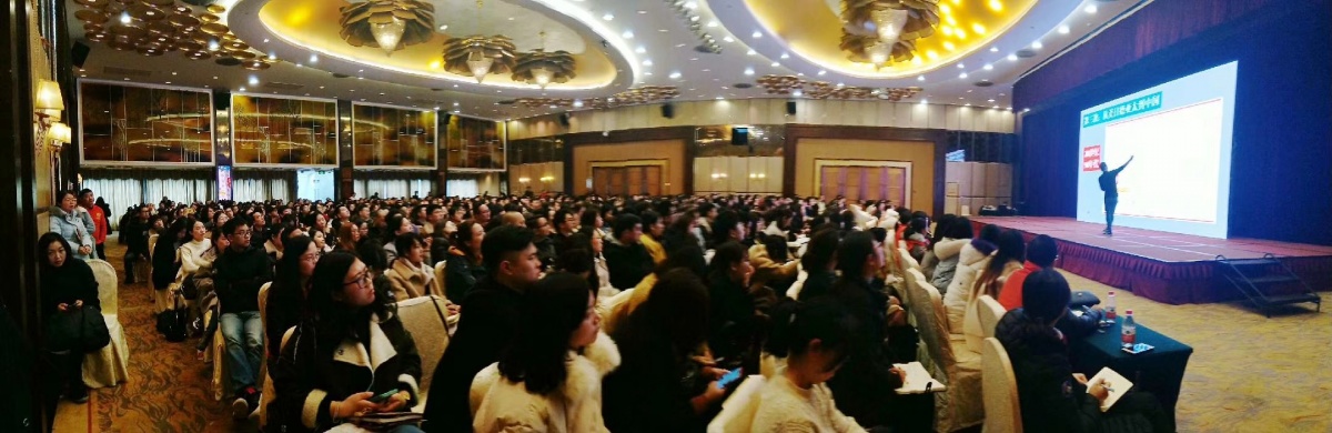 3.2 义乌-2.jpg 3.2 义乌-2.jpg